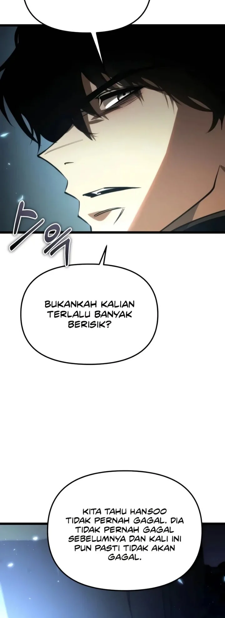 Reincarnator bab 98 halaman 27