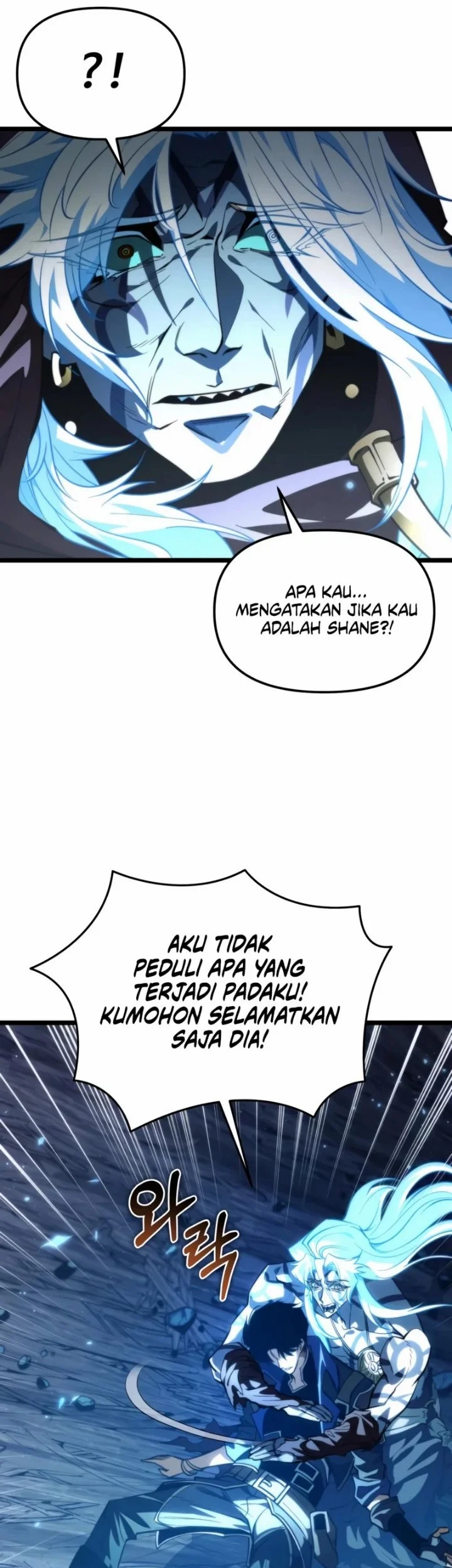 Reincarnator bab 101 halaman 9