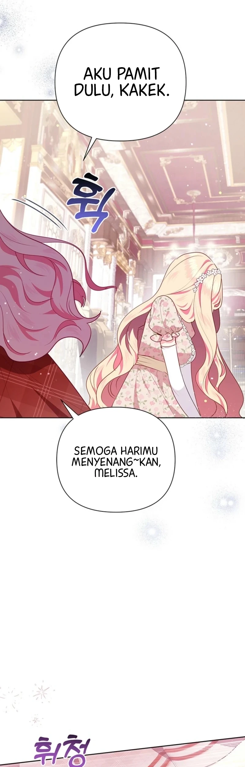 A Strange But Effective Villainess Life bab 53 halaman 25