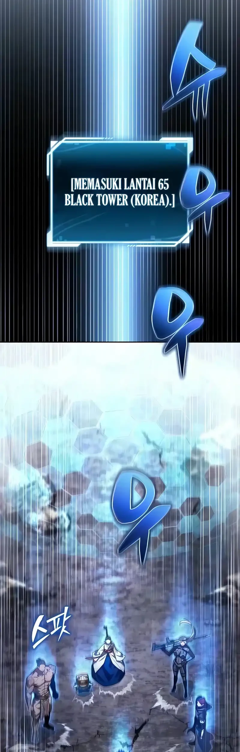 A Wimp's Strategy Guide to Conquer the Tower bab 48 halaman 68