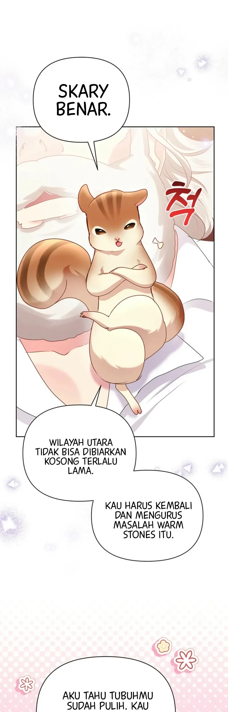 A Strange But Effective Villainess Life bab 47 halaman 12