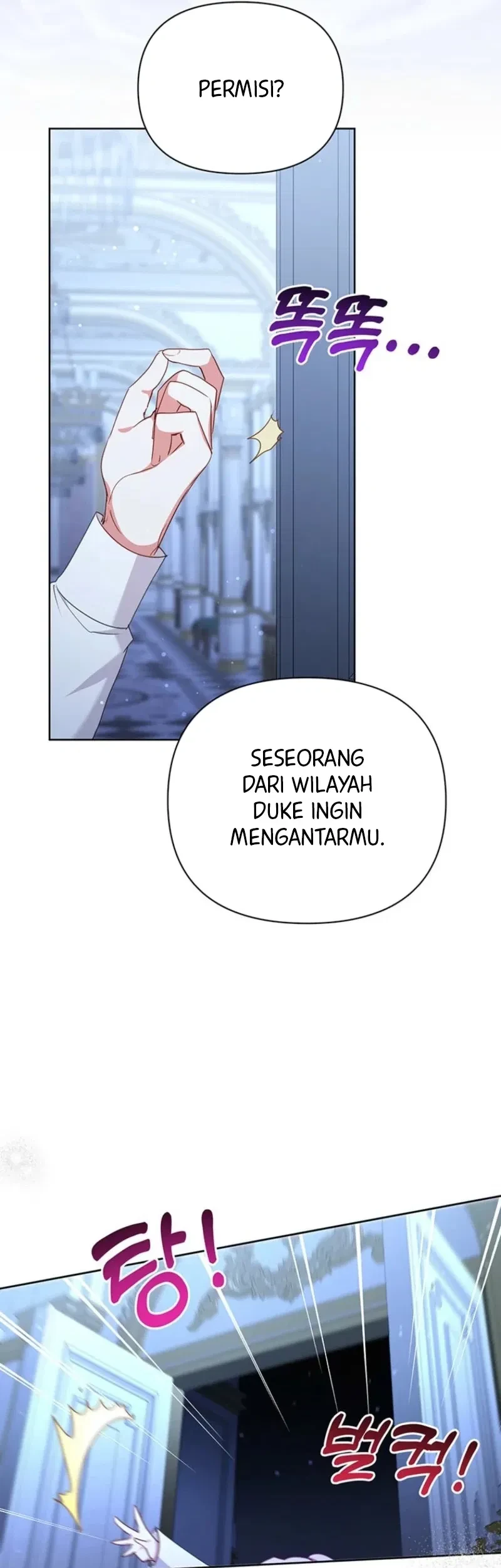 A Strange But Effective Villainess Life bab 52 halaman 15