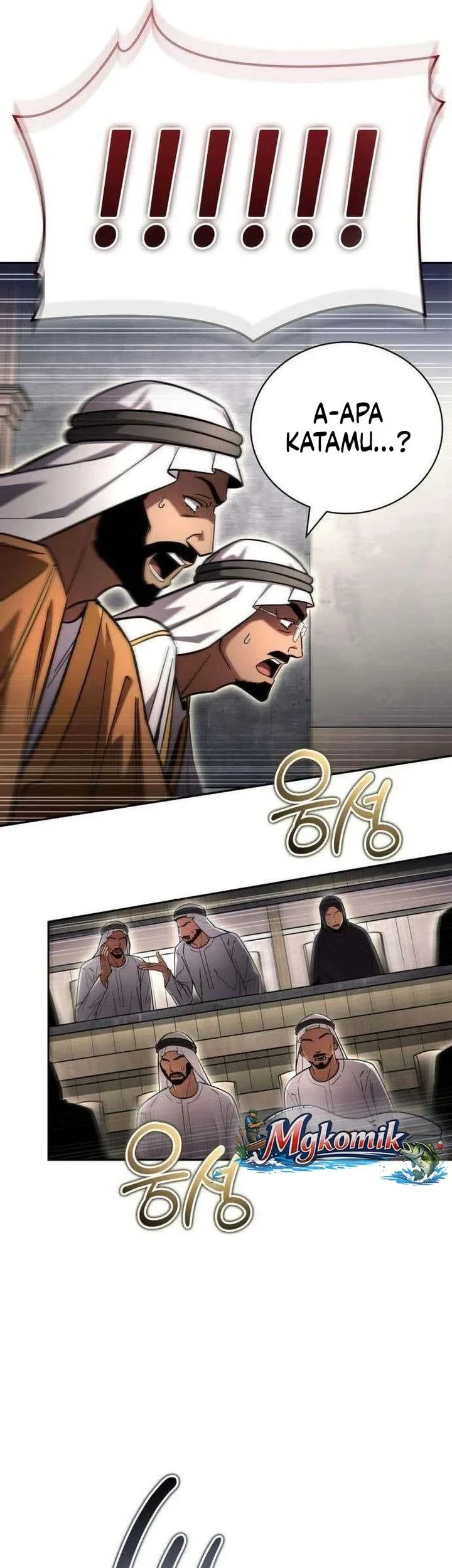 A Wimp's Strategy Guide to Conquer the Tower bab 39 halaman 102
