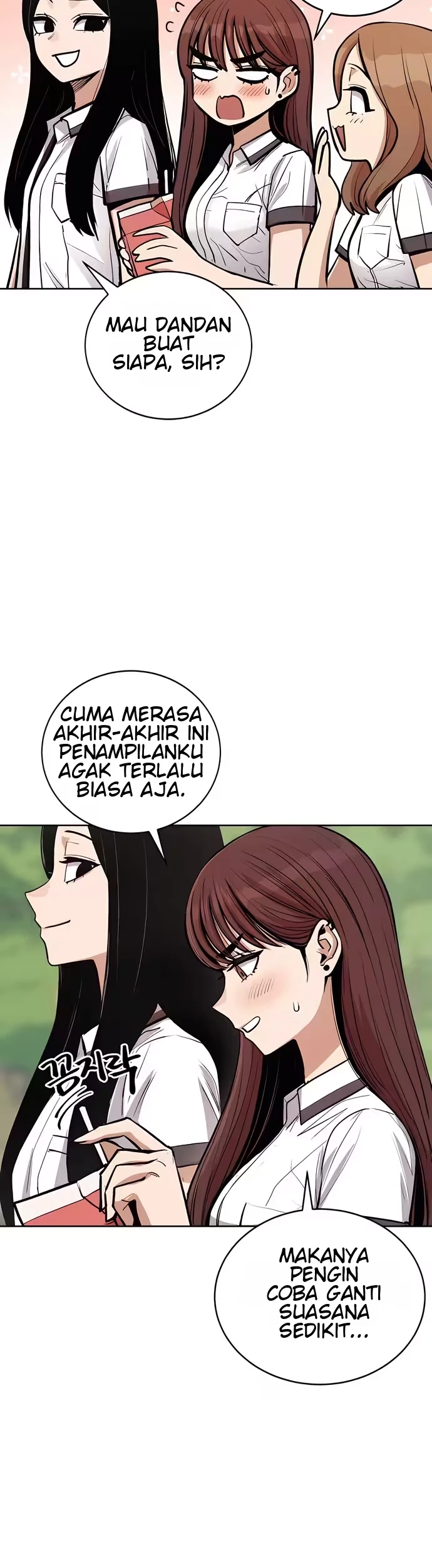 A Girl Who's Bad at Expressing Herself bab 4 halaman 29