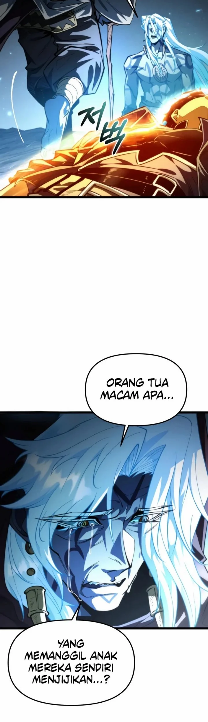 Reincarnator bab 101 halaman 13