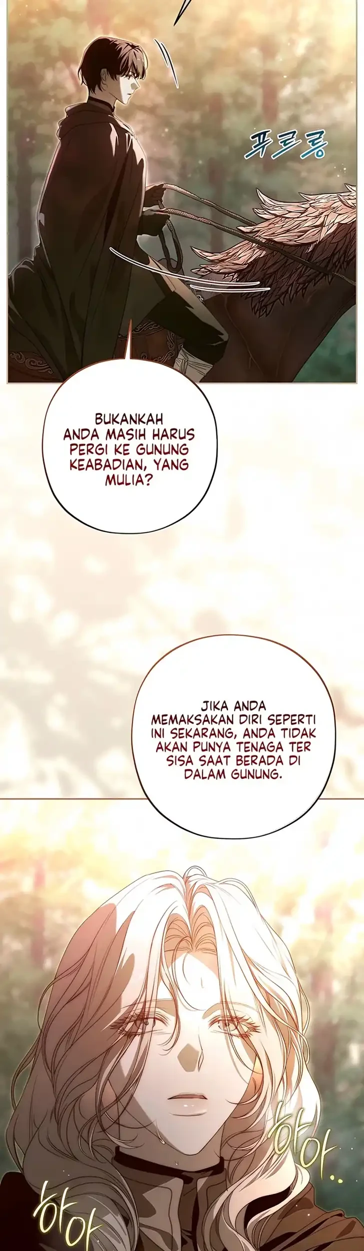 About Things That Haven’t Occurred Yet bab 19 halaman 5