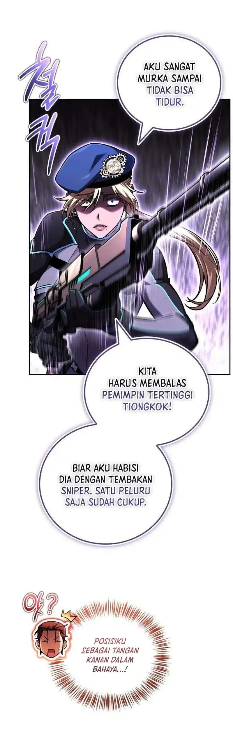 A Wimp's Strategy Guide to Conquer the Tower bab 44 halaman 36